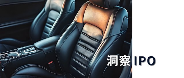 毛利率连降,安闻科技汽车座舱龙头地位还保得住吗