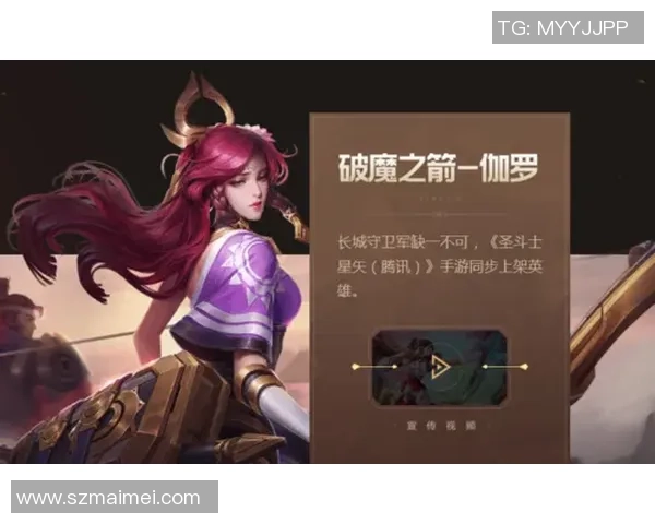 热议王者荣耀V5个人能力的全面变革与未来发展趋势探讨 热议王者荣耀V5个人能力的全面变革与未来发展趋势探讨