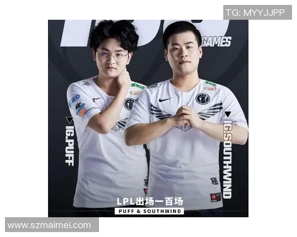 赛后分析：V5与IG在战术灵活性上的较量与启示