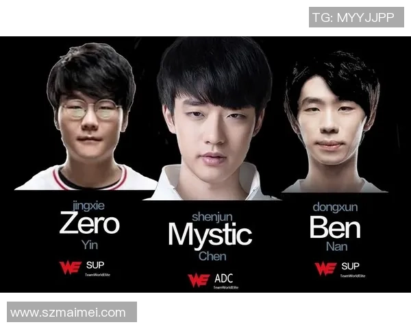 英雄联盟战术解析：深入探讨WE战队的防守反击策略与执行细节