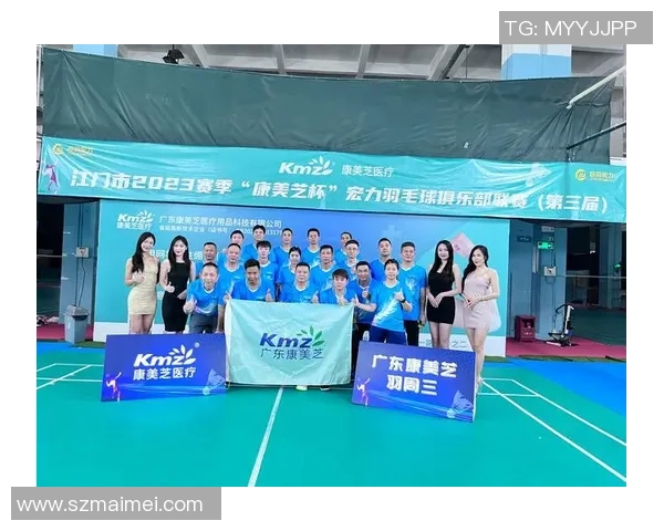 赛后复盘分析重庆羽毛球队与西安羽毛球队的速度对抗与战术较量 赛后复盘分析重庆羽毛球队与西安羽毛球队的速度对抗与战术较量