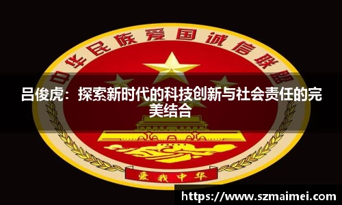 平博官网