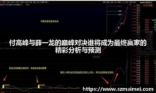 平博pinnacle体育平台