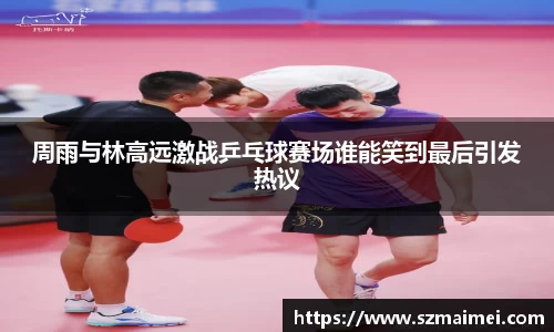 平博pinnacle体育平台