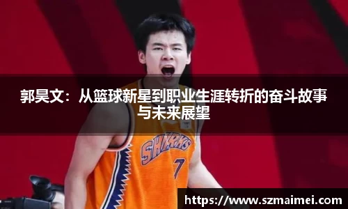平博官网
