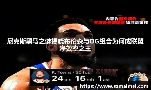 平博