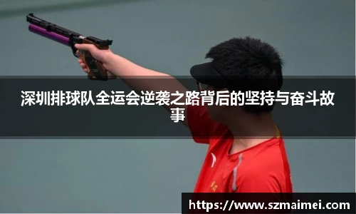 平博官网