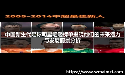 平博官网