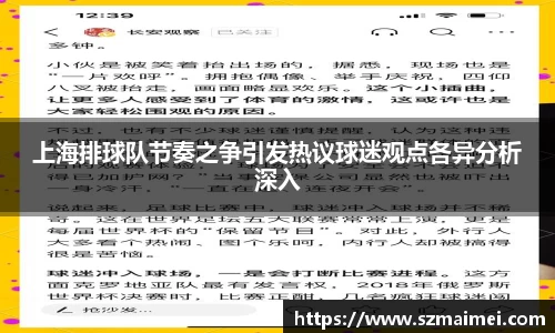 平博官网