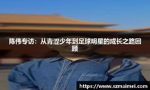 平博pinnacle体育平台
