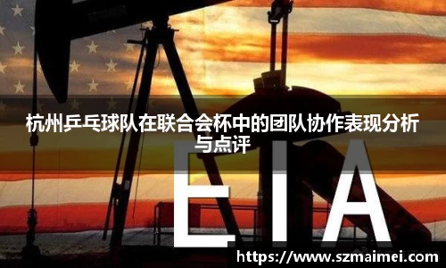 平博pinnacle体育平台