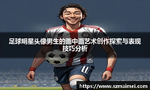 平博pinnacle体育平台